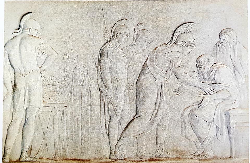 Giuliano Traballesi, Giasone domanda al Re Eeta il Vello d\'oro